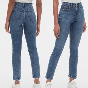 🎈Gap high-rise cigarette jean